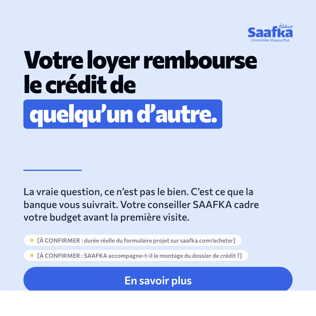 Le crédit de quelqu'un d'autre