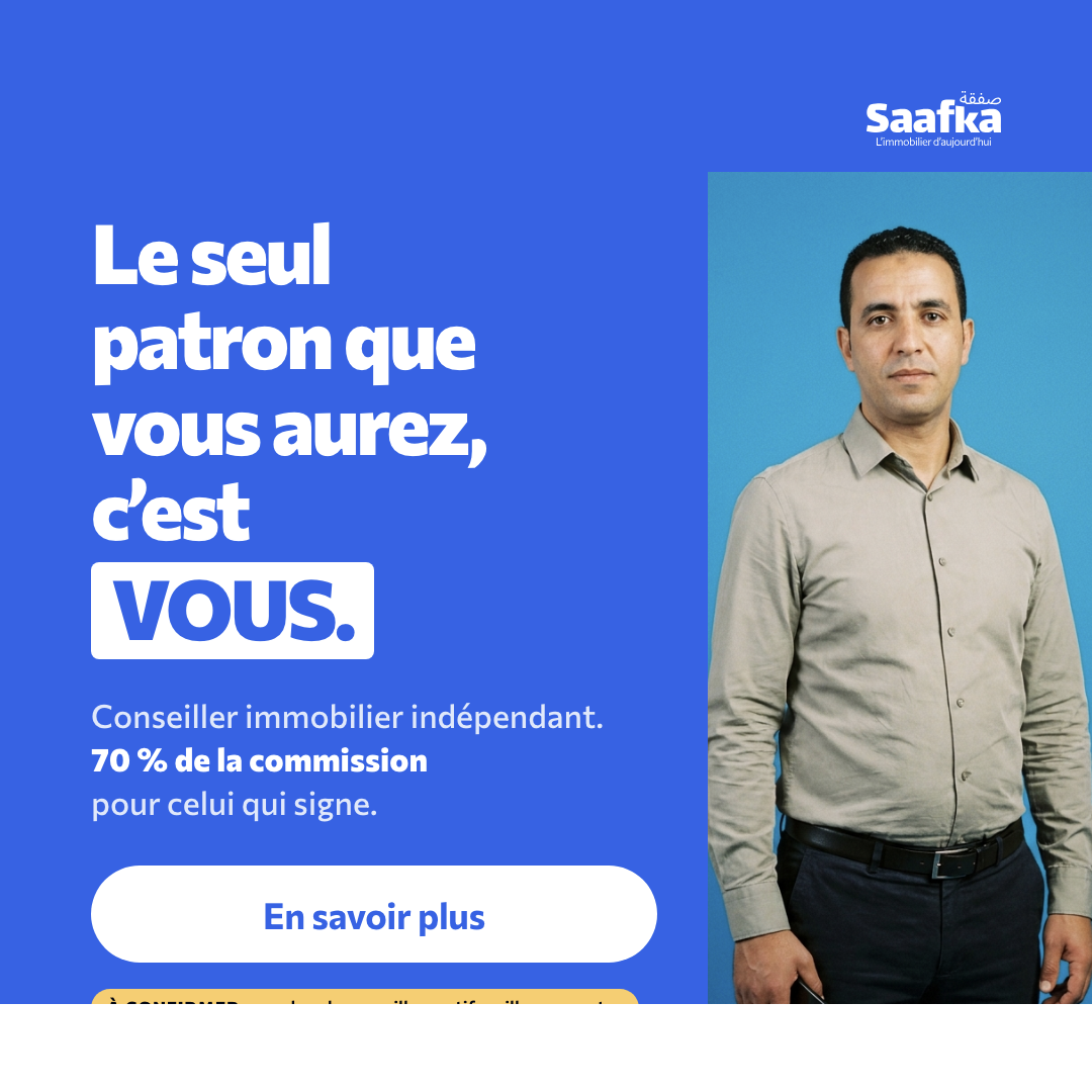 Le seul patron