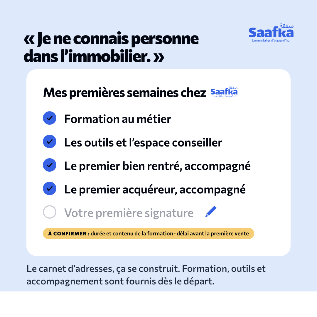 Sans carnet d'adresses